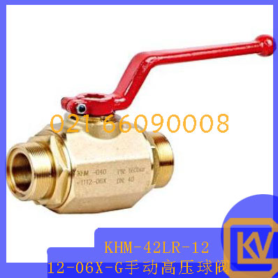 KHM-42LR-1212-06X-G手动高压球阀