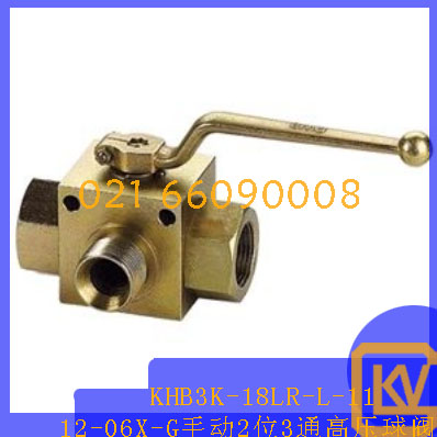 KHB3K-18LR-L-1112-06X-G手动2位3通高压球阀