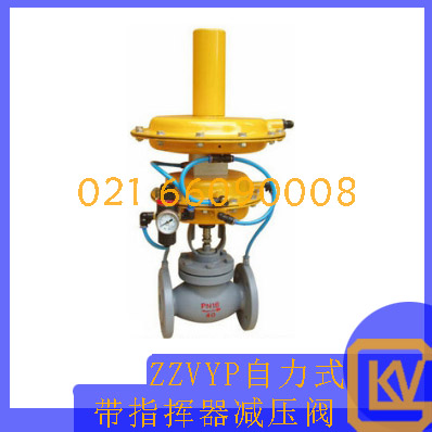 蒸汽管道为什么需要减压阀进行减压呢?