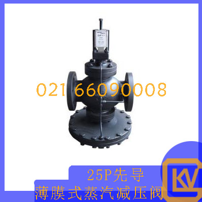 蒸汽管道为什么需要减压阀进行减压呢?