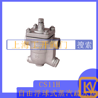 无负压供水设备止回阀的作用