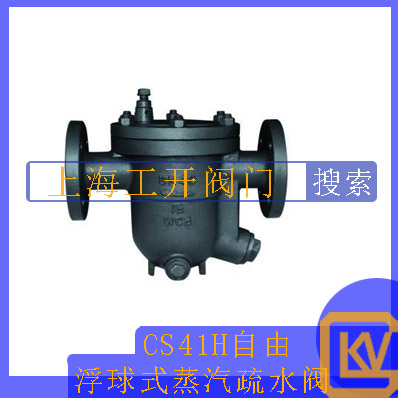 无负压供水设备止回阀的作用