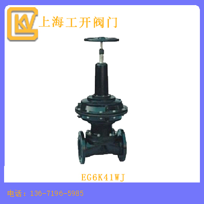 EG6K41WJ英标气动隔膜阀
