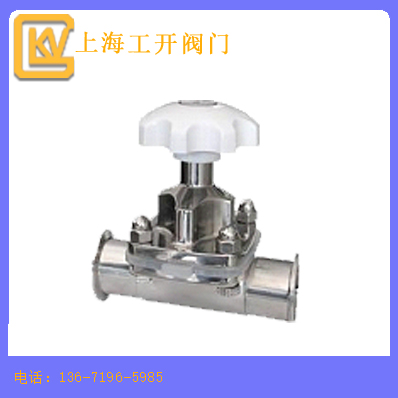 快装,焊接,卡箍卫生级隔膜阀