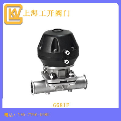 G681F气动卫生级隔膜阀