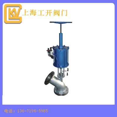 气动带手动放料阀